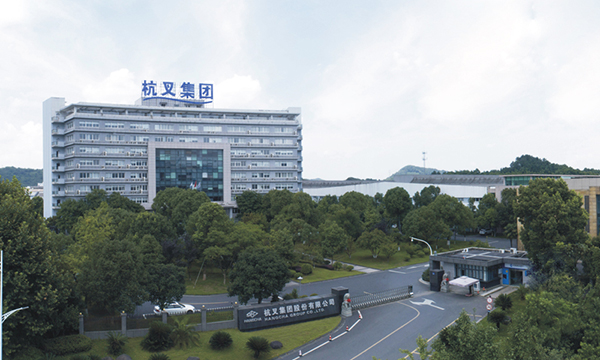 杭叉集團與京東工業(yè)達成戰(zhàn)略合作 以更低價格、更優(yōu)體驗助力物流行業(yè)備戰(zhàn)618